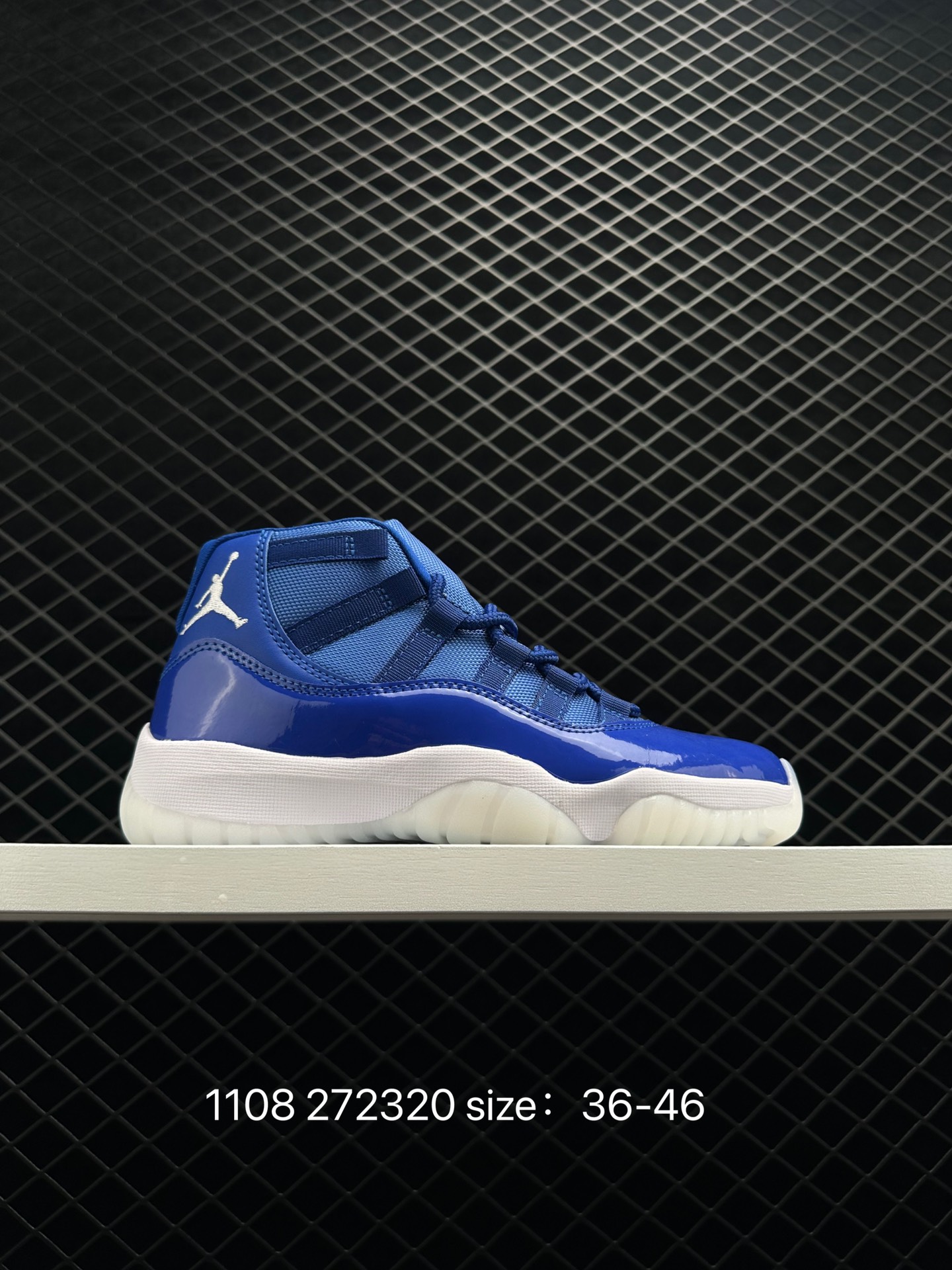 Nike Air Jordan 11 Velvet Nike Air Jordan 11 Velvet